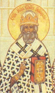 Мина Полоцкий, свт. ?>